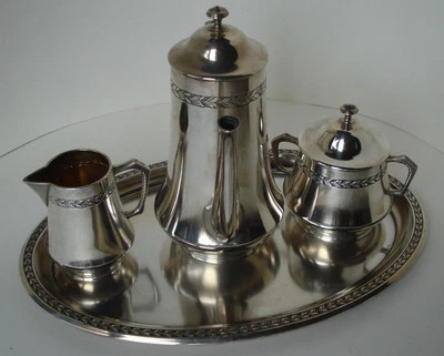 美丽古董 WMF 艺术 NOUVEAU 咖啡套装 带奶油、糖碗 + 等待员 — 第 1/4 张图片