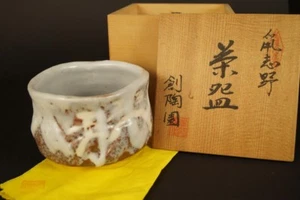 Handgetöpferte Japanische Teeschale Chawan Shino Keramik Japan tea bowl 4942 - Picture 1 of 11