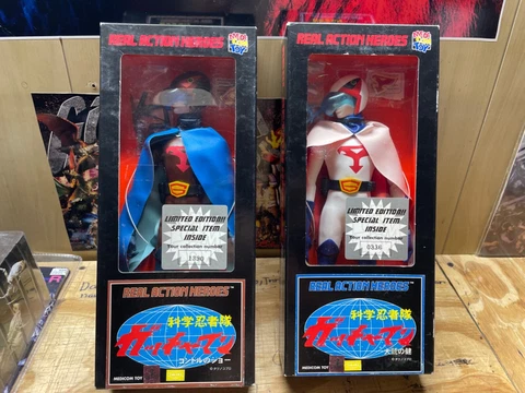 battle of the planets original mark @j jason 1995 Cover