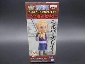 Figura coleccionable BANPRESTO UNA PIEZA Silver Rayleigh World Wano Country Past - Imagen 1 de 7