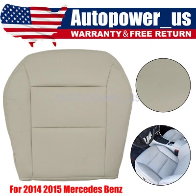 Cubierta de asiento inferior de cuero tostado para Mercedes Benz CLA250 2014 A 2015 C117 Foto 1 de 4