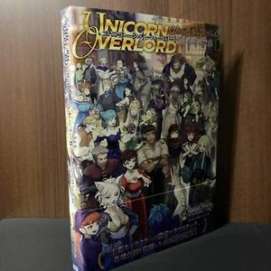 Unicorn Overlord Official Design Works Game Art Book NEU Vanillaware Sega Atlus - Bild 1 von 3