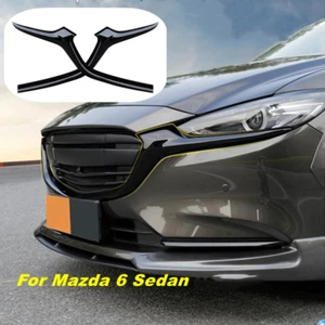 For Mazda 6 2018-2021 Glossy Black Front Bumper Grille Grill Side Cover Trim 2x - Picture 1 of 9