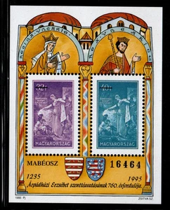 HUNGARY - 1995.Commemorative Sheet-Saint Elisabeth of Hungary/Black numbered MNH - Picture 1 of 1