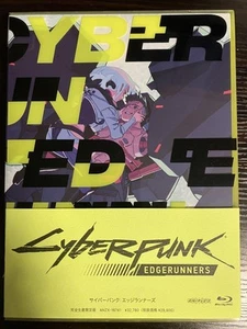 Cyberpunk: Edgerunners Limited Edition Blu-ray 4 Disc Box Japanisch Kostenloser Versand Japan - Bild 1 von 2
