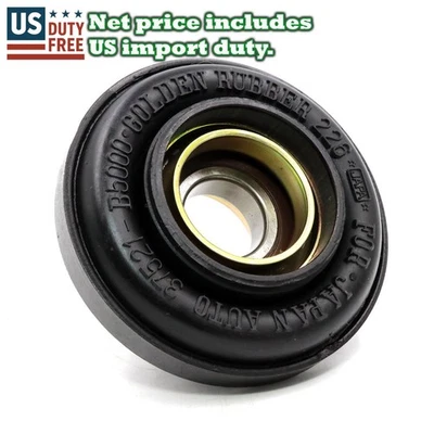 DATSUN NISSAN 620 PICKUP TRUCK UTE 72-79 FOR NEW TRANSMISSION BEARING CENTER FIT - Image 1 of 4