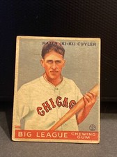 1933 GOUDEY BASEBALL #23 “KI-KI” CUYLER(HOF) CHICAGO CUBS~FREE SHIPPING