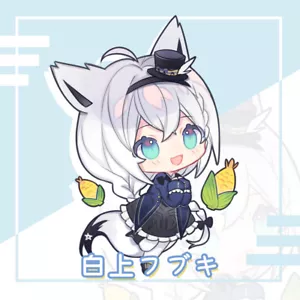 Hololive Vtuber Shirakami Fubuki Portachiavi Acrilico Doppio Lato Charm Volume.7 - Foto 1 di 2