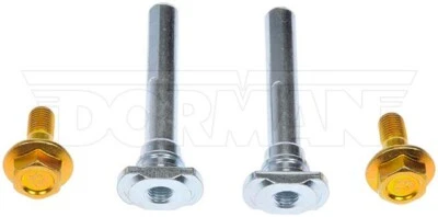 Комплект оборудования дискового тормоза Dorman HW14237 подходит для моделей Mercedes-Benz - Изображение 1 из 4