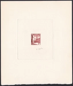 Tunisia Sc237 Architecture, Courtyard, Sousse, Signed Die Proof - Picture 1 of 1