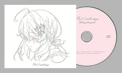 CD New Hitsujibungaku Feel / mild days +Secrets of the Silent Witch 90 - Image 1 of 4