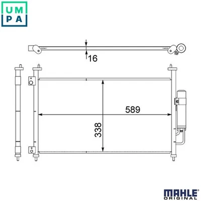 CONDENSER AIR CONDITIONING AC 464 000S FOR HONDA CIVIC/VIII/Hatchback BALLADE - Image 1 of 4