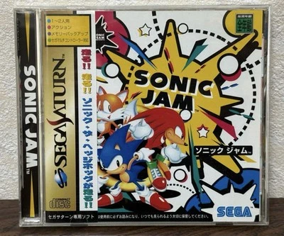 Sonic jam Sega Saturn from japan#001 - Image 1 of 3