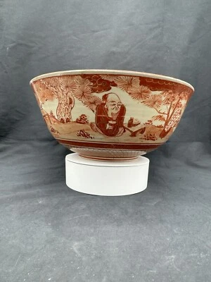 Antiguo cuenco japonés de porcelana Kutani, 9" Foto 1 de 4
