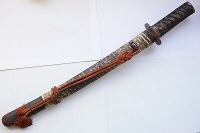 Japanisches Wakizashi Schwert Mit Griff Tsuba & Klingenrest Original 0114B14G  • 438€