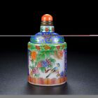 Bouteille à tabac à priser chinoise ancienne glaçure de Pékin peinture fleur oiseau collection art