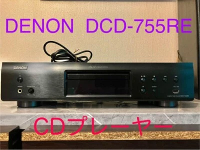 Denon DCD-755RE CD Player Black Used From Japan - Image 1 of 4