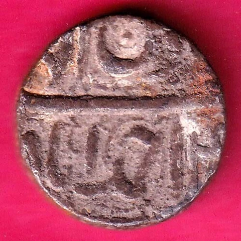 mughals akbar ahmedabad mint silver rupee rare coin #B6 Cover