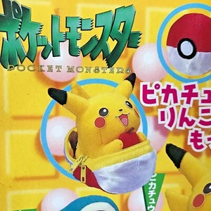 SUPER-COOL & RARE 2000s POKEMON GASHOPON POKEBALL TOY JAPAN STORE DISPLAY CARD! - Picture 1 of 4