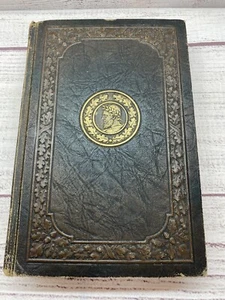 The World's Best Orations ~ Kaiser Pub. 1923 ~ Vol. 1 ~ ABE-BEN - Picture 1 of 12