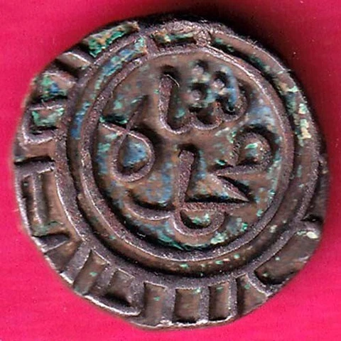 DELHI SULTAN MUHAMMAD SHAH 6 GANI RARE COIN #B25 Cover