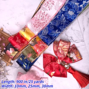 25 Yards Embroidered Satin Ribbon Ethnic Jacquard Webbing Trim Diy Curtain - Picture 1 of 16
