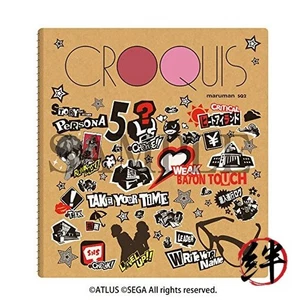 Persona 5 Motiv Design Skizzenbuch - Bild 1 von 2