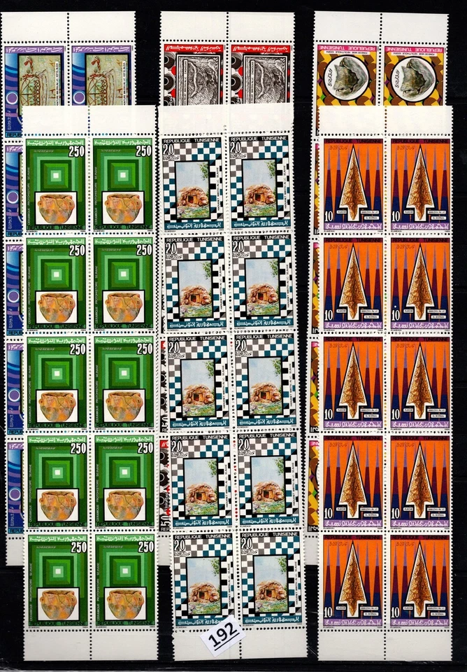 !! 10X TÚNEZ - MNH - CULTURA - 1986 Foto 1 de 1