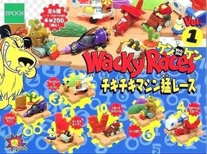 Wacky Races Figur Mini Puppe Lot 6 Set Retro Anime Japan Hobby Selten M644 - Bild 1 von 12