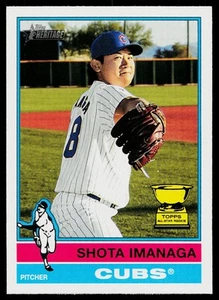 2025 Topps Heritage Gold Cup Rookie Shota Imanaga #399 Chicago Cubs - Picture 1 of 2