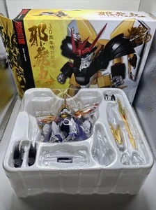 BANDAI ROBOTER SPIRITS MASHIN HERO WATARU JYAKOMARU 30. JAHRSTAG ACTIONFIGUR - Bild 1 von 10