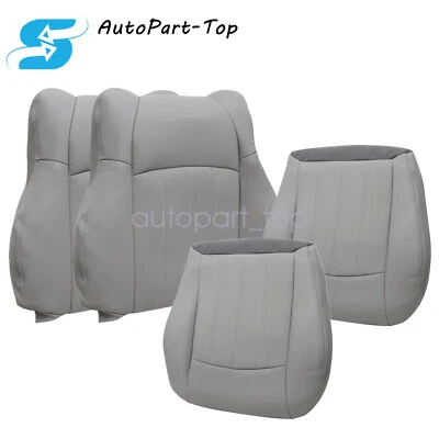 适用于 2005 2006 2007 2008 2009 2010 克莱斯勒 300C 底座和顶座套 灰色 — 第 1/4 张图片