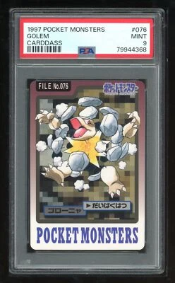 Pokemon Japanese Carddass 1997 076 Golem Card 76 Bandai PSA 9 79944368 - Image 1 of 2