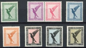 [64.220] Germany Airmail 1926 Rare set MNH VF stamps $1325 - Picture 1 of 1