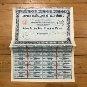 Comptoir Général des METEAUX PRECIEUX (E) - Picture 1 of 1