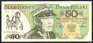 Poland PRL BANKNOTE 50 Zlotych 1988 K. SWIERCZEWSKI unc overprint John Paul II - Picture 1 of 2