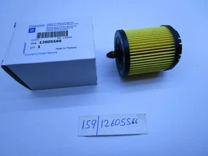 GENUINE OIL FILTER FOR HOLDEN CAPTIVA 2011 TO 2015 MODELS 2.4L GENUINE NEW - Picture 1 of 7