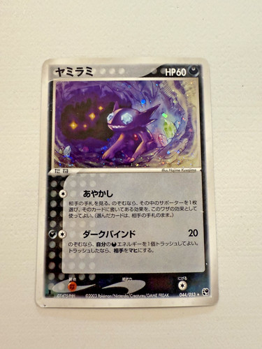 Foto 1 di 10