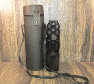 Vintage Yashica Auto Yashinon Zoom F=75-230mm 1:4.5 Japan mit Koffer #2015729 - Bild 1 von 16