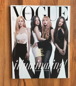 Korean Vogue Magazine # 299 June 2024 BlackPink Rose Lisa Jennie Jisoo - Foto 1 di 2