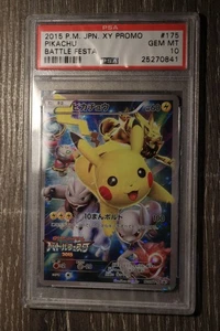 PSA 10 2015 POKEMON JAPANESE XY PROMO 175/XY-P PIKACHU BATTLE FESTA - Picture 1 of 3