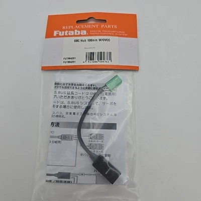 Futaba. FUTM4201. SBC Hub 100mm W/OVCC - Image 1 of 2