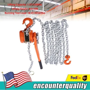 3300LB 1.5TON HOIST RATCHET HAND LEVER PULLER COME ALONG DOUBLE HOOKS CABLE NEW - Picture 1 of 12