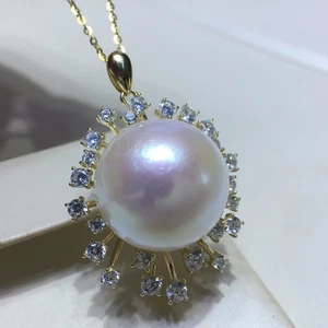 17-18 mm natural round  white south sea pearl earrings 18K yellow gold - Picture 1 of 6