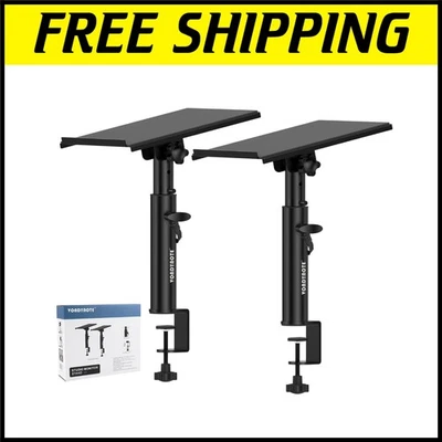 Professional Adjustable Height Studio Monitor Stands - Perfect for Audio Setup - Image 1 of 4