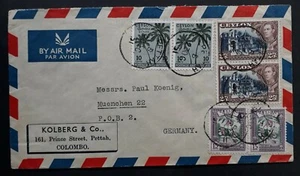 SCARCE 1951 Ceylon Airmail Cover ties 6 stamps cancelled Colombo to Germany - Bild 1 von 2