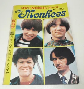 MONKEES Japan 1967 MUSIC LIFE deluxe Photo Magazine BOOK Reissue 1980s POSTER ++ - Picture 1 of 11