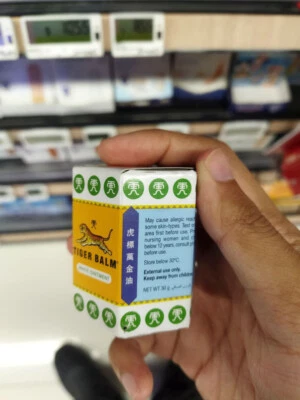 Tiger Balm WHITE HEADACHE STUFFY NOSE Pain Relief Ointment 1pack of 30g - Image 1 of 3