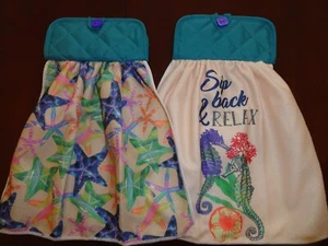 2 Beach Fun Kitchen Oven Door Hanging Towel Fun Pool Side BBQ Ocean Summer Sea  - Picture 1 of 1