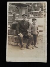 #1354 Japanese Vintage Photo 1940s / man boy student uniform cap bridge
